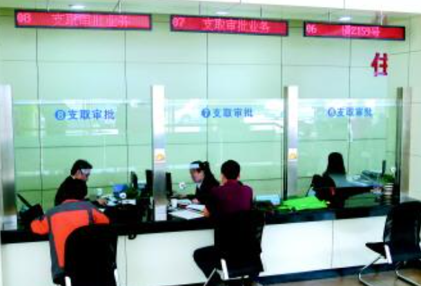 延安公积金提取具体流程是什么样的？